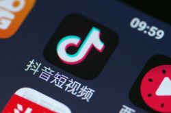 [8分钟科普]白山企业招聘_哔哩哔哩-3